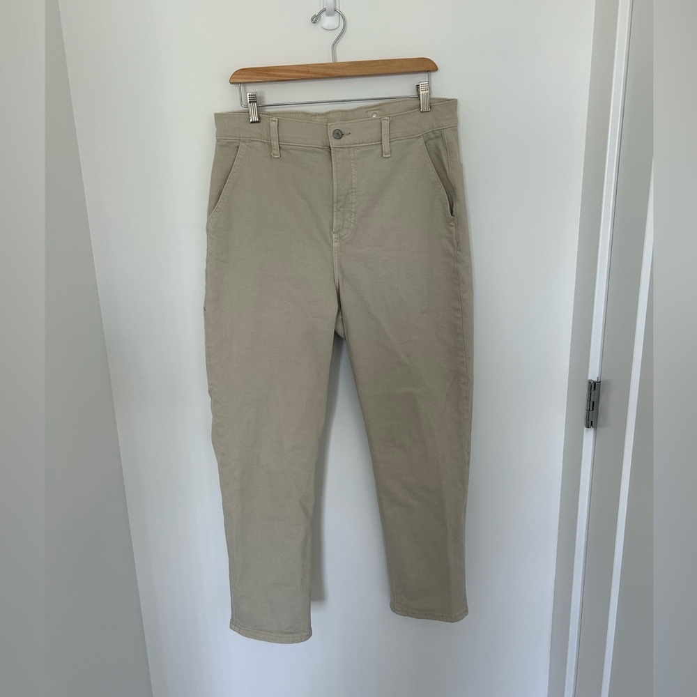Extra High-Waisted Sky Hi Straight Jeans cream
Color